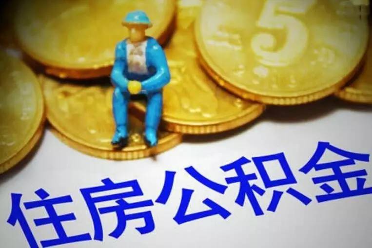 惠州市惠城区私人资金. 私人资金来源. 私人资金投资